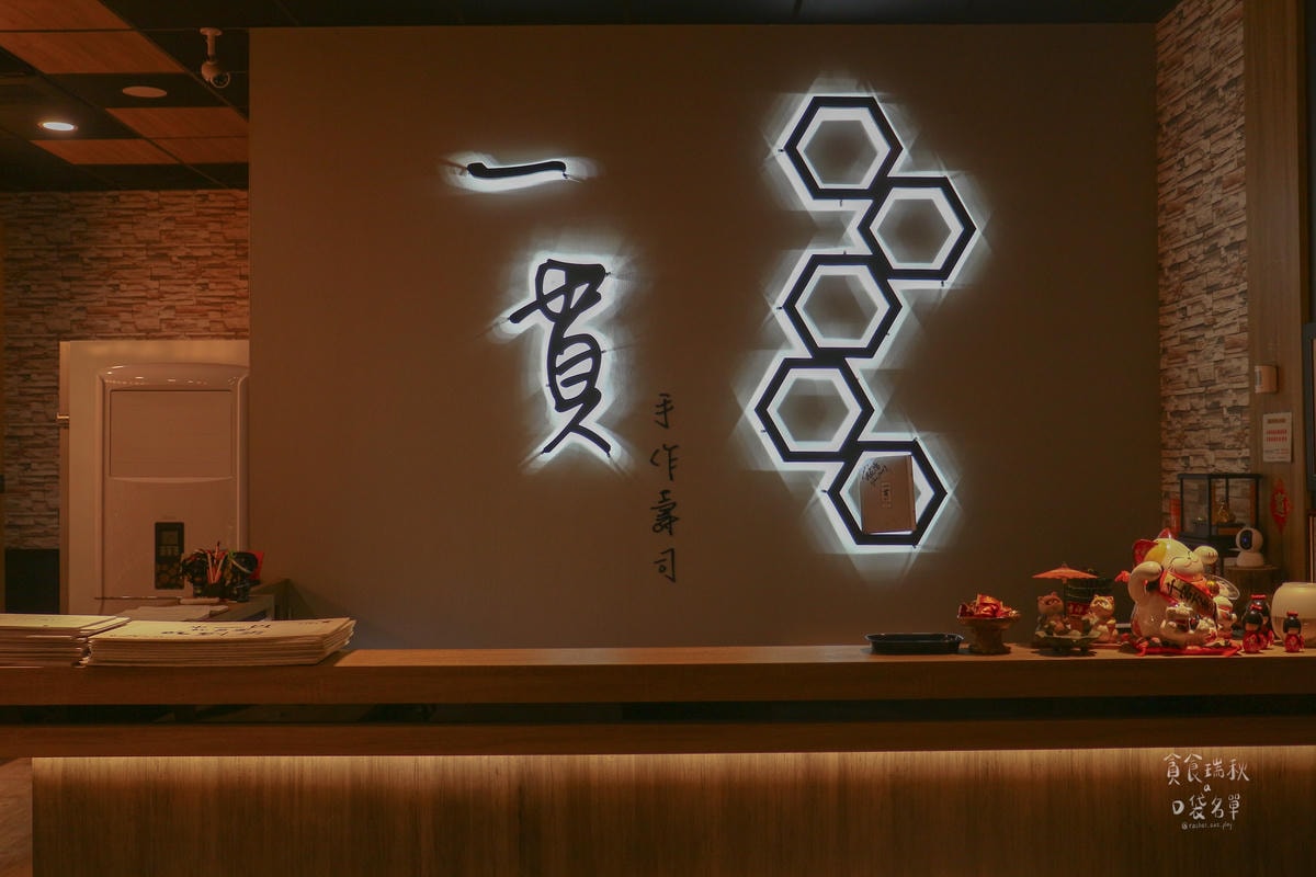 20250913-oec99