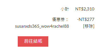 20250913-9wxao