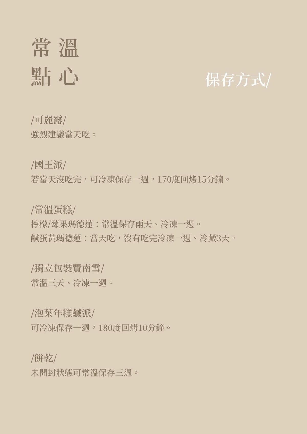 20250913-5xqyk