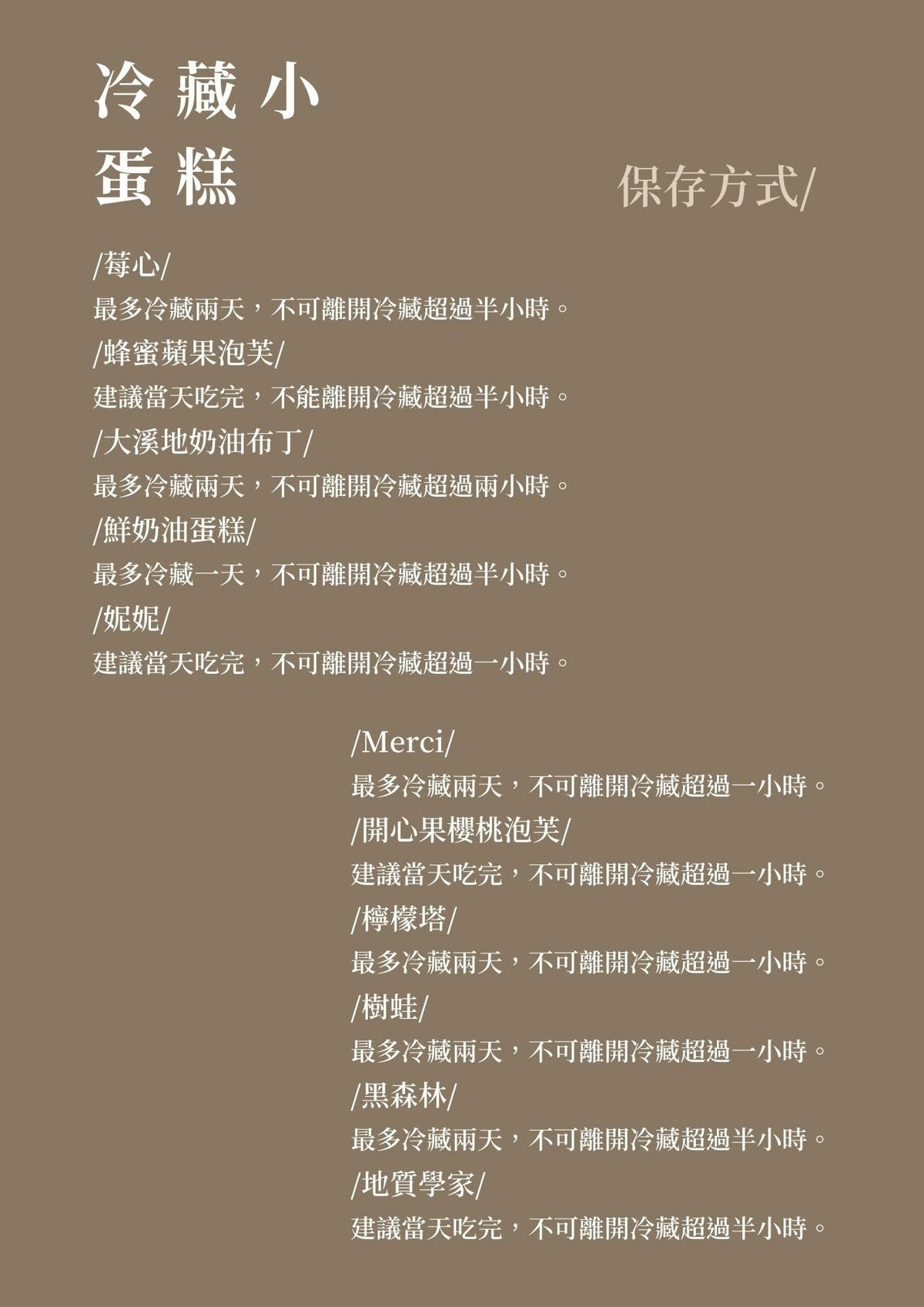 20250913-9yf6y