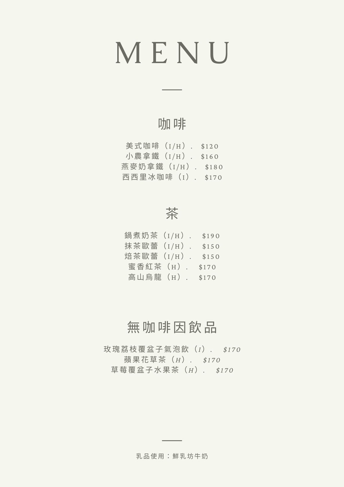 20250913-lkku2