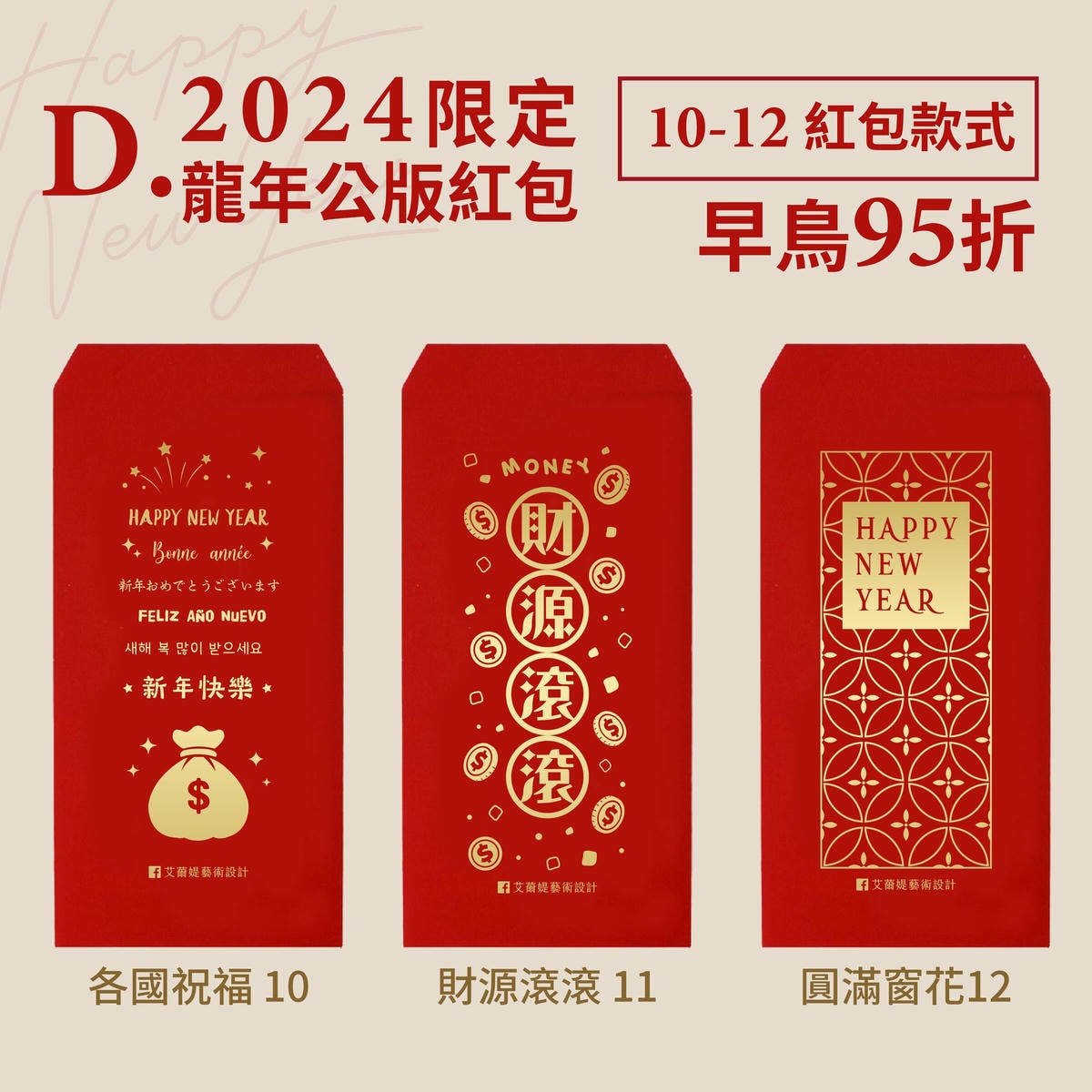 20250913-4slwj