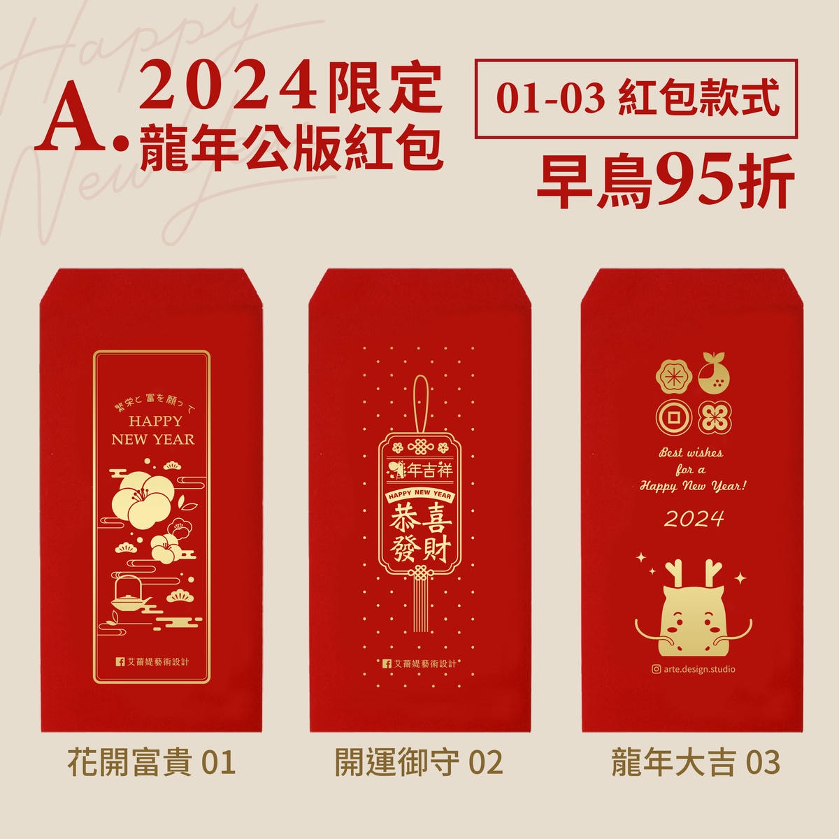 20250913-zj7mn
