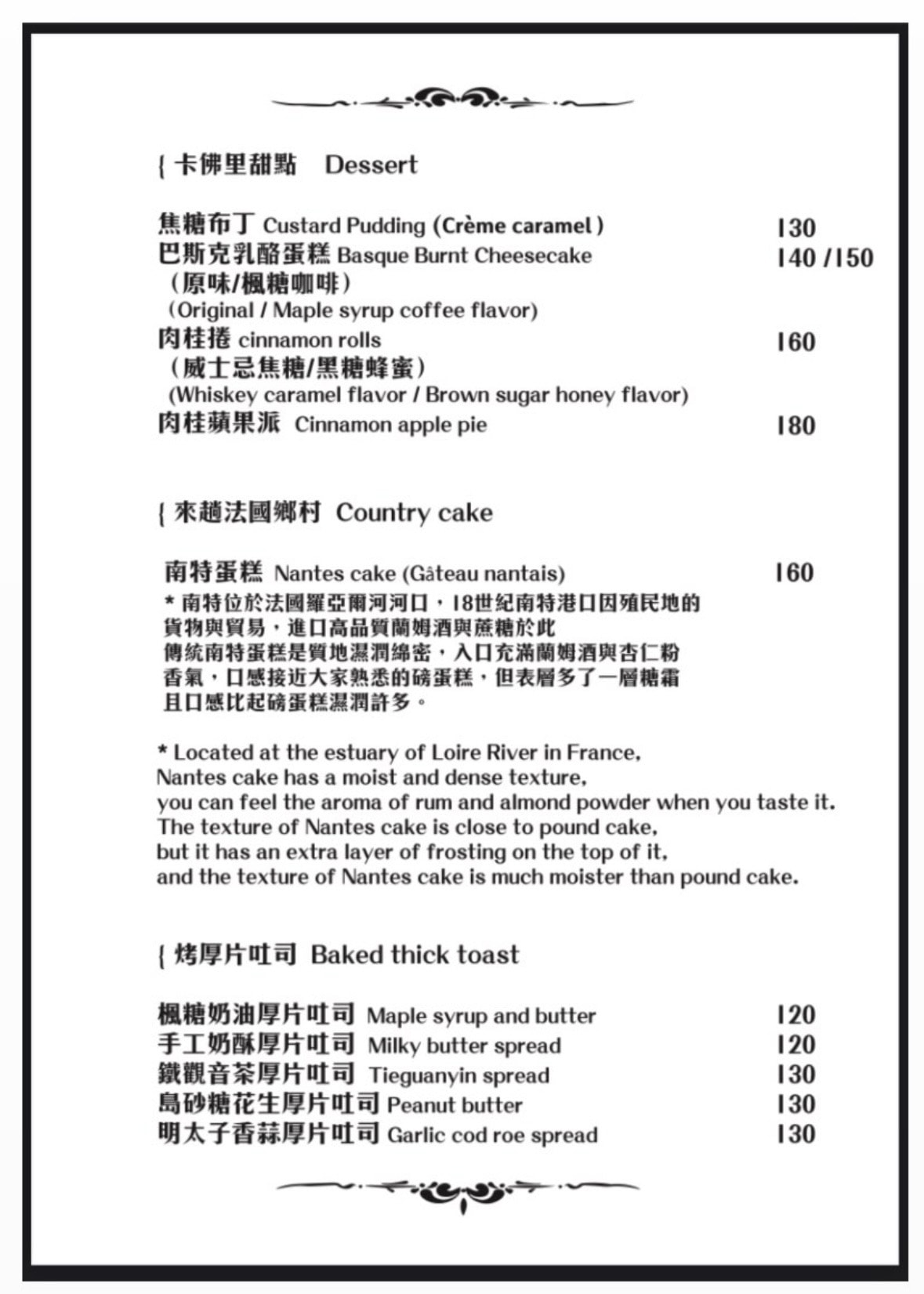 20250913-yy0pb