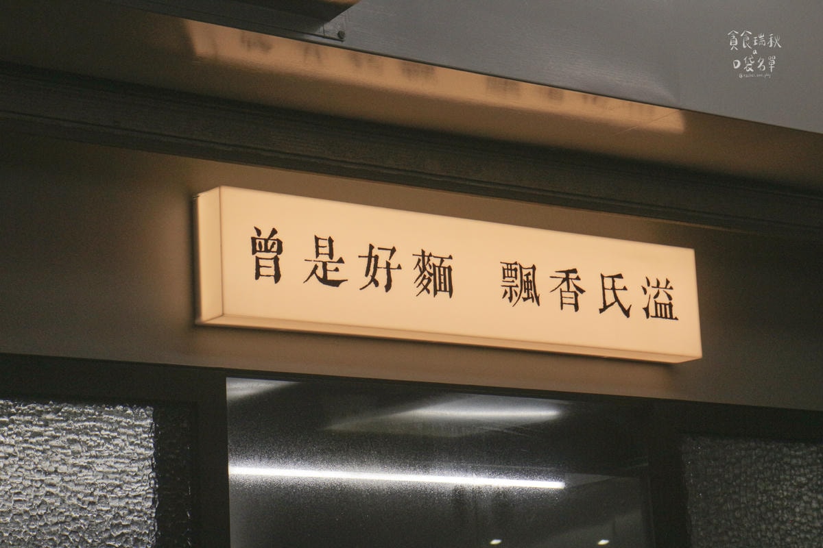 20250913-0iay5