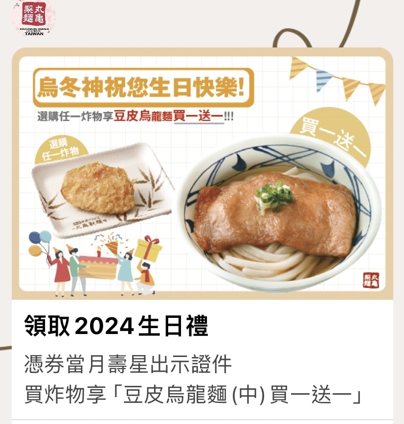 20250913-qpzgo