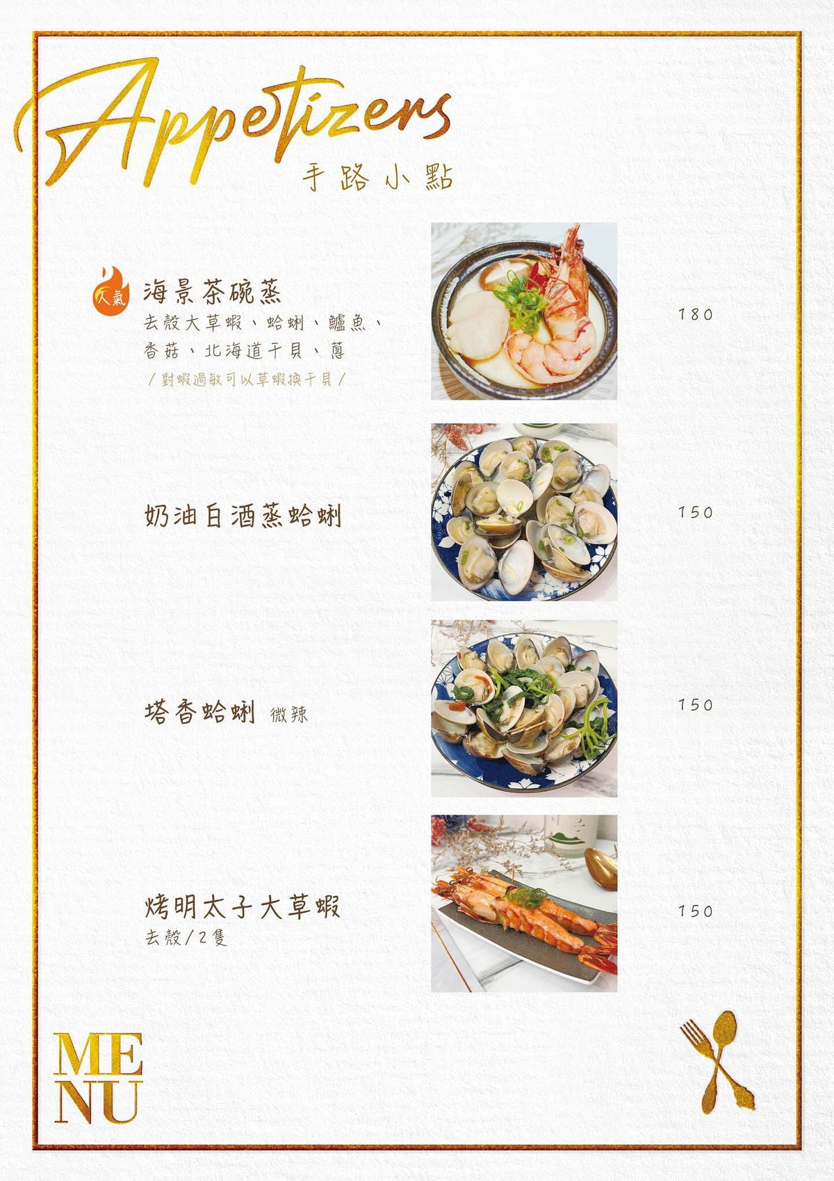 20250913-9hkps