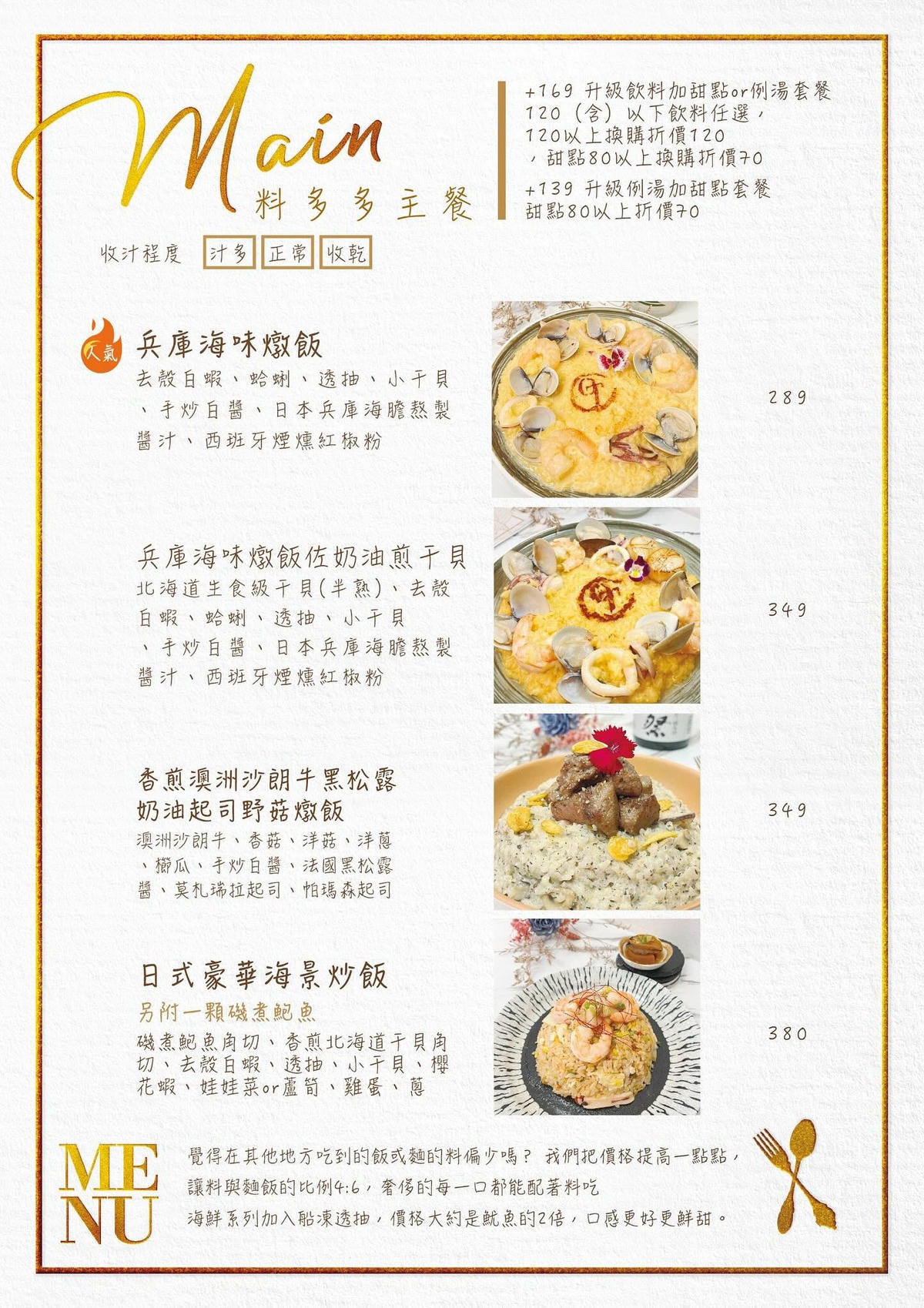 20250913-ihau9