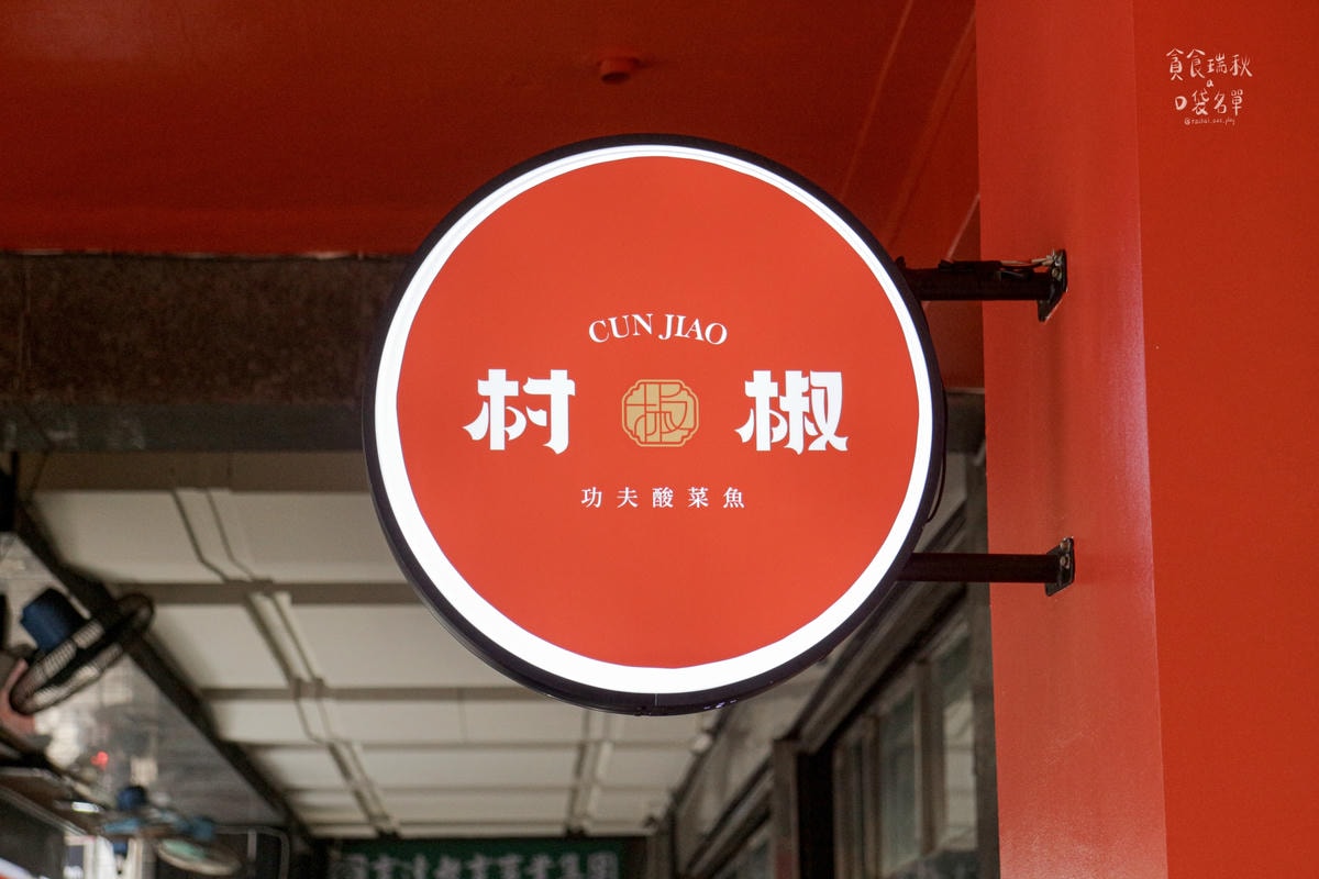 20250913-lw6su