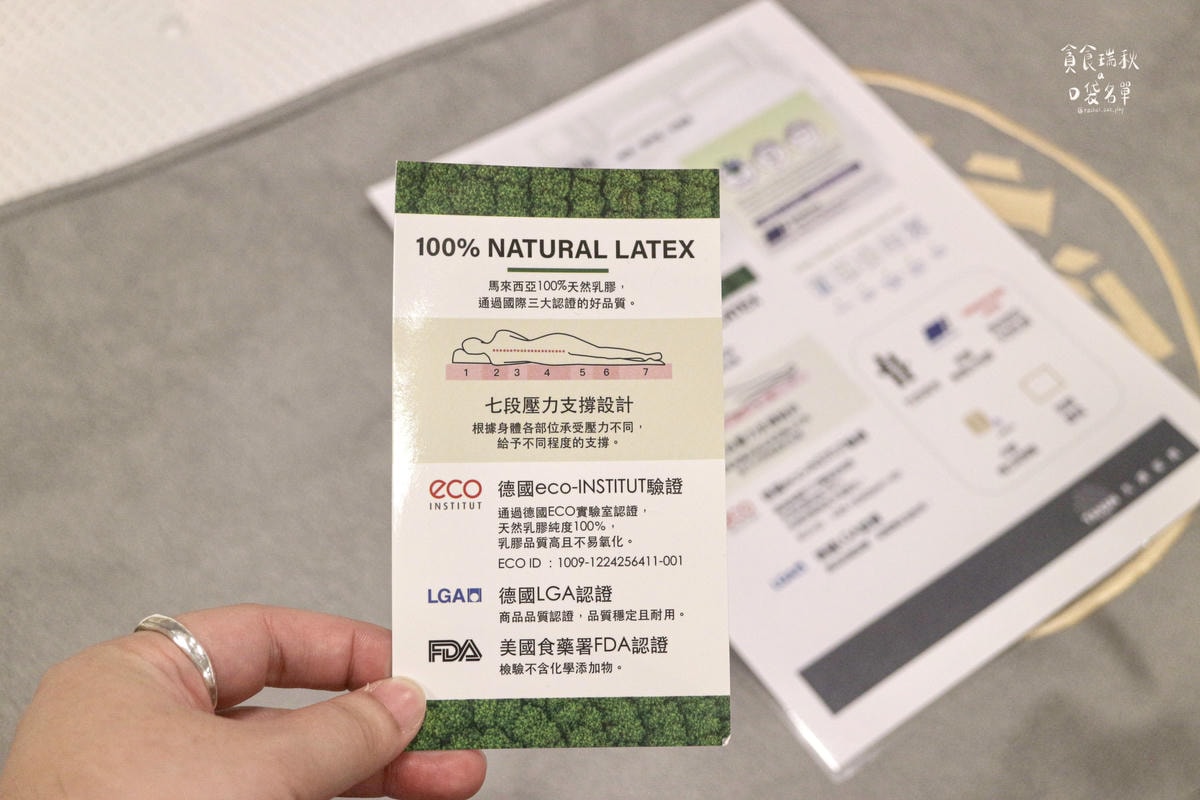 20250913-npsqr