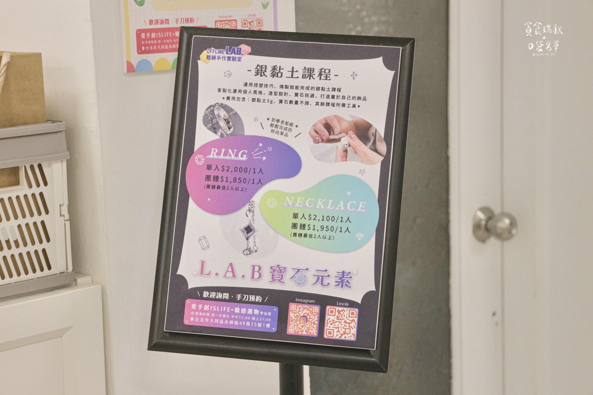 20250913-4r9nw