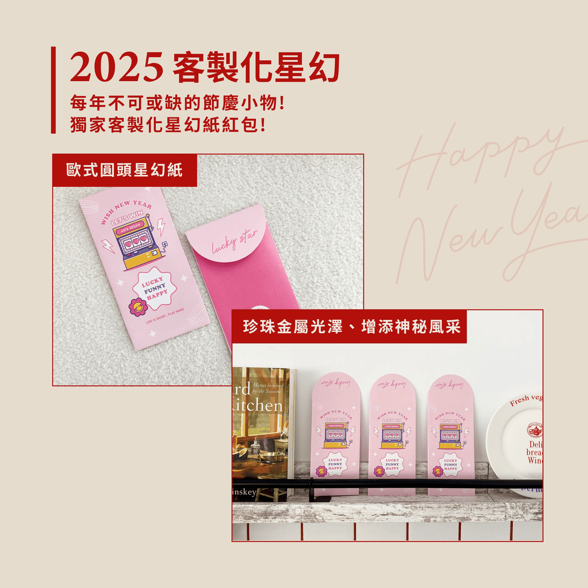 20250913-dcwjg