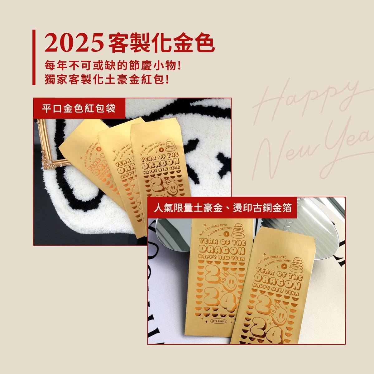 20250913-dh4gk