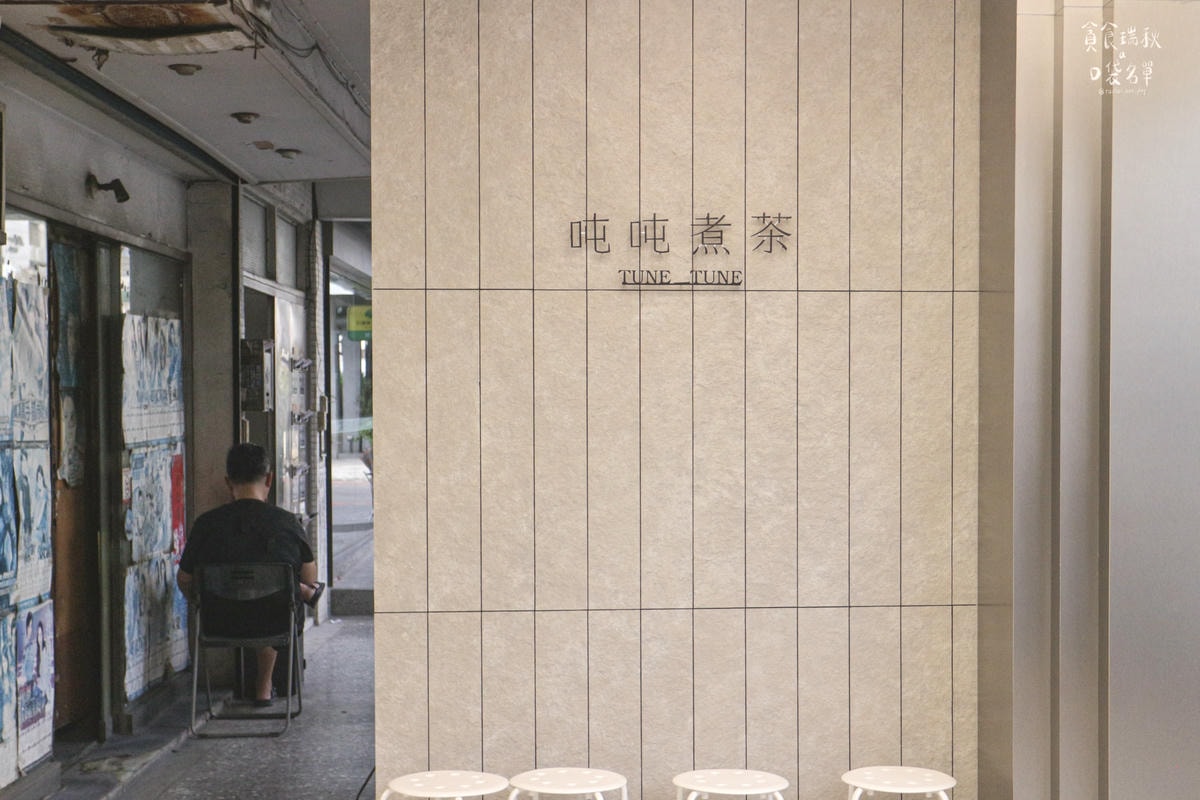 20250913-mvnpw