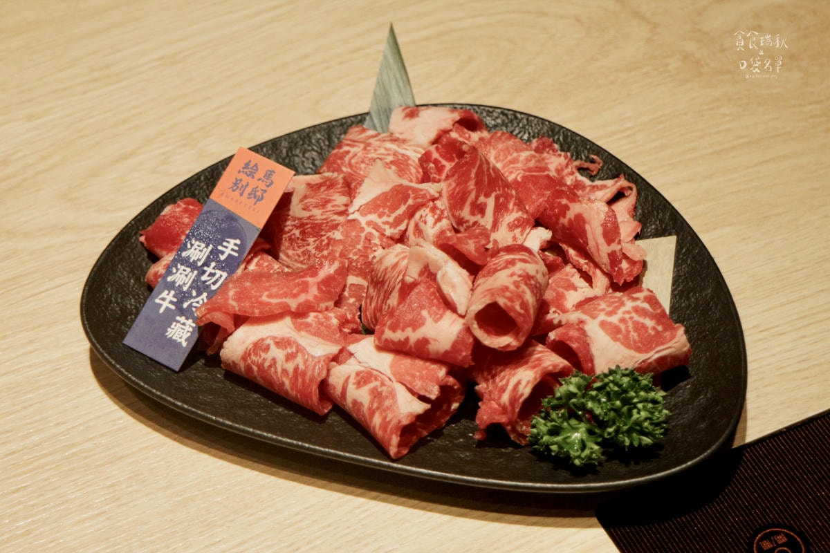 20250913-wgiwo