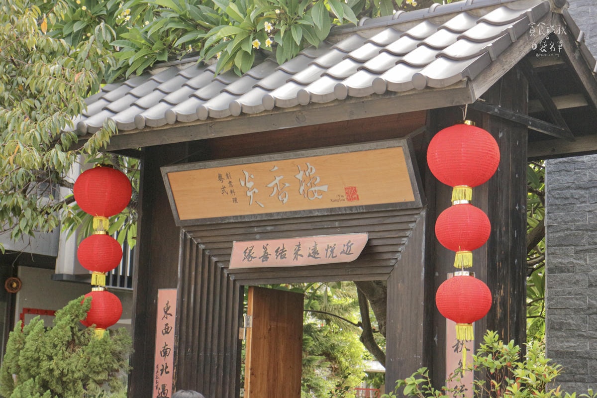 20250913-4urxw