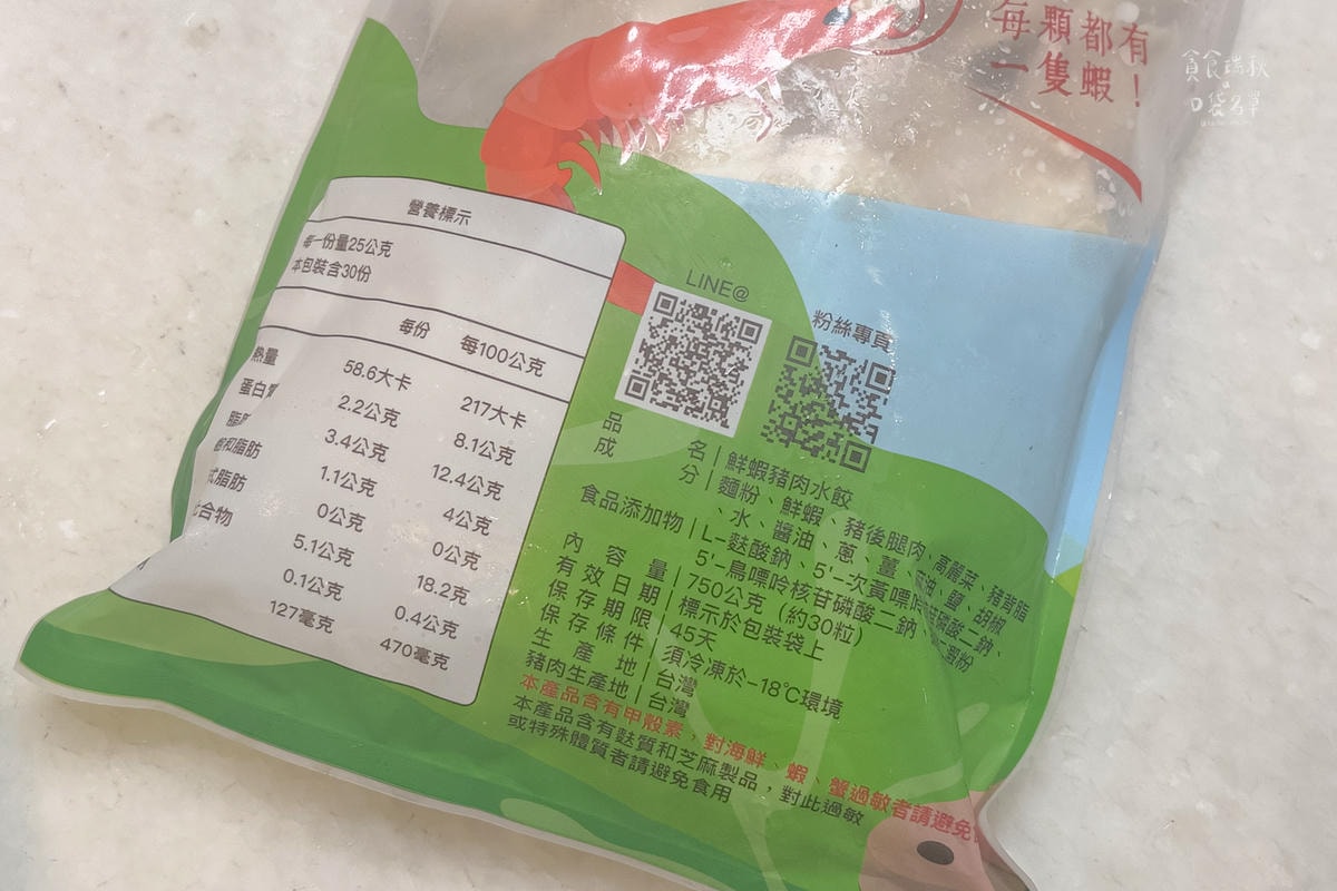 20250913-qfyi9