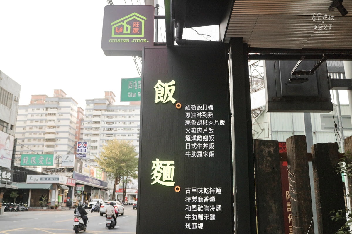 20250913-6fljg