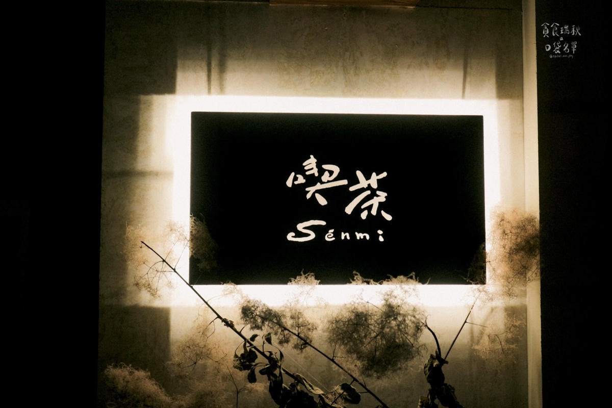 20250913-m9sx7