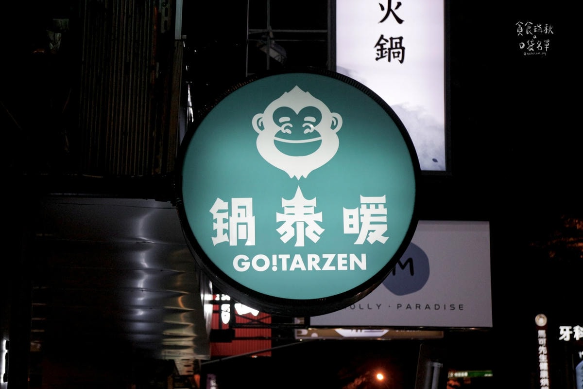 20250913-ssxgt