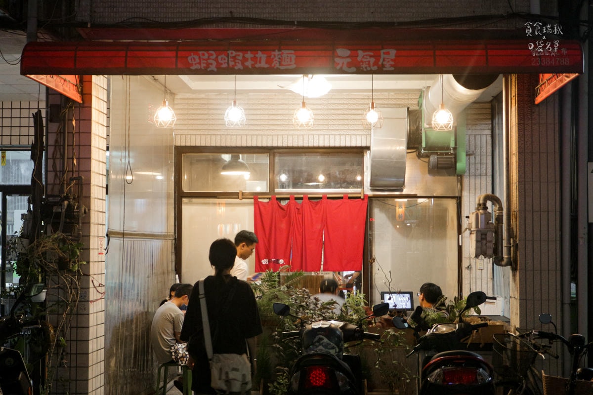 20250913-u3rpp