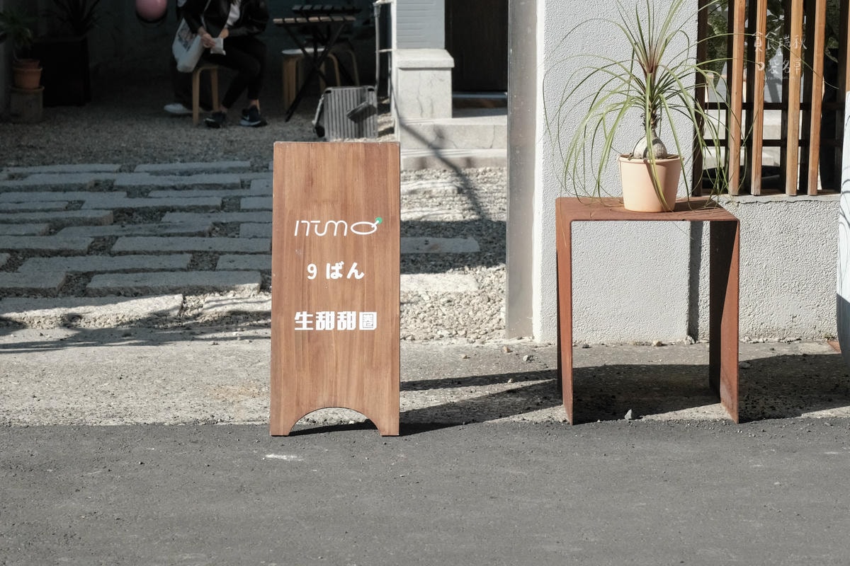 20250913-brhw6