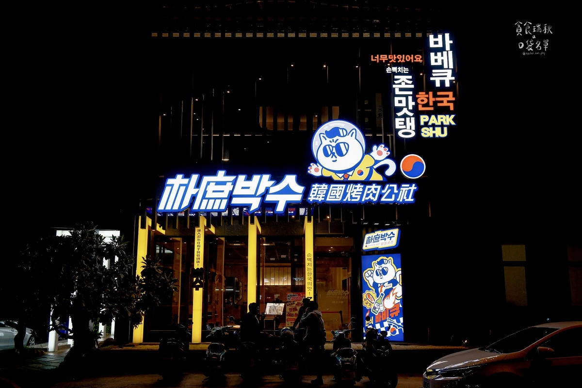 20250913-clz49