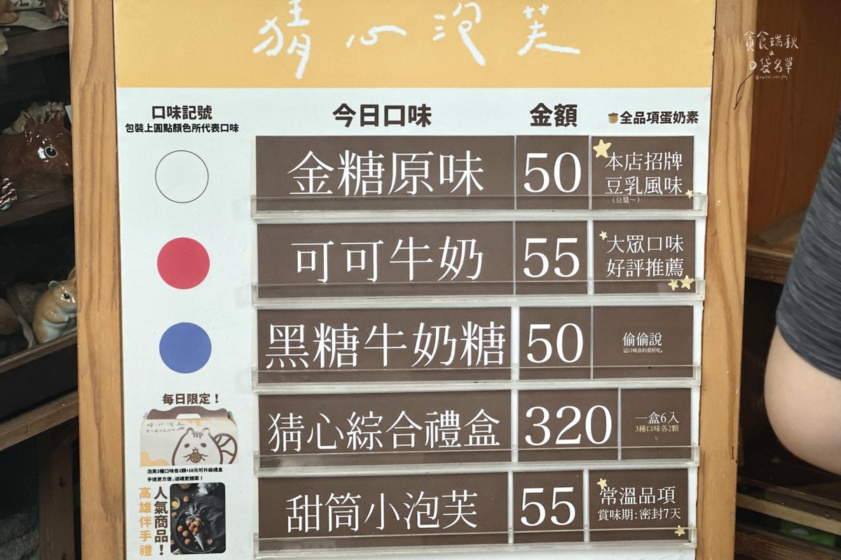 20250913-qbg1r