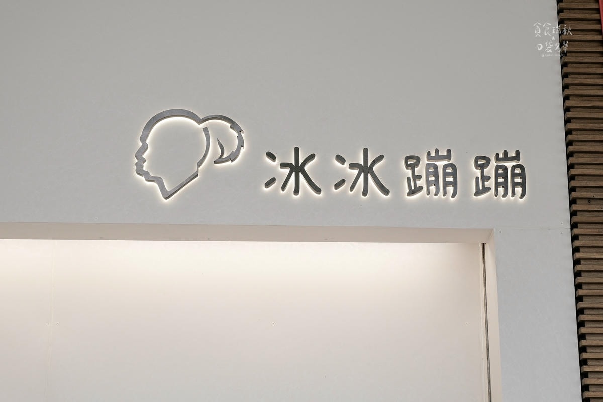 20250913-qq3ov