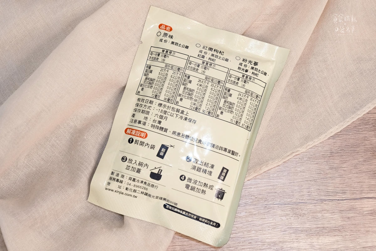 20250913-ce2rj