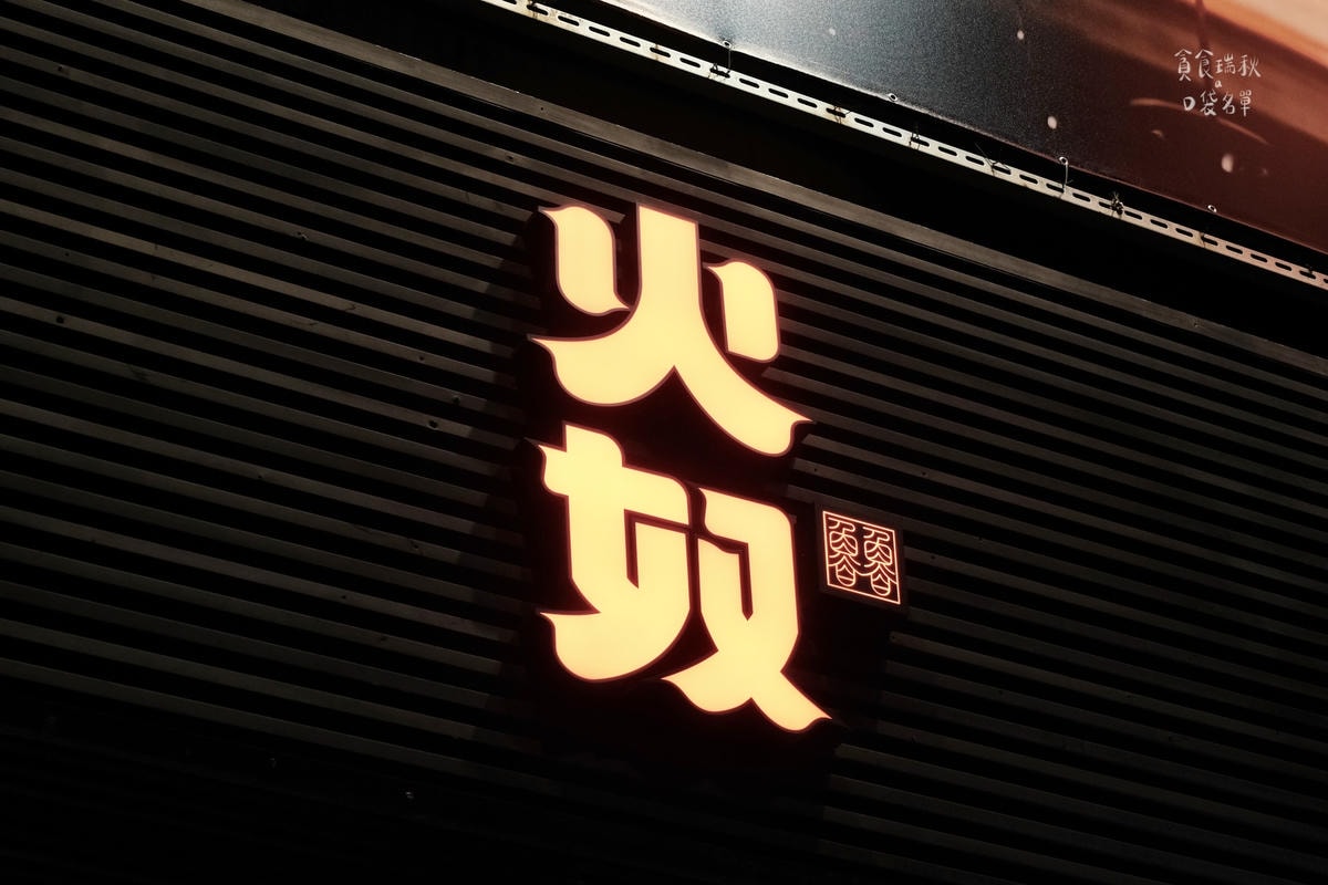 20250913-dpx3y