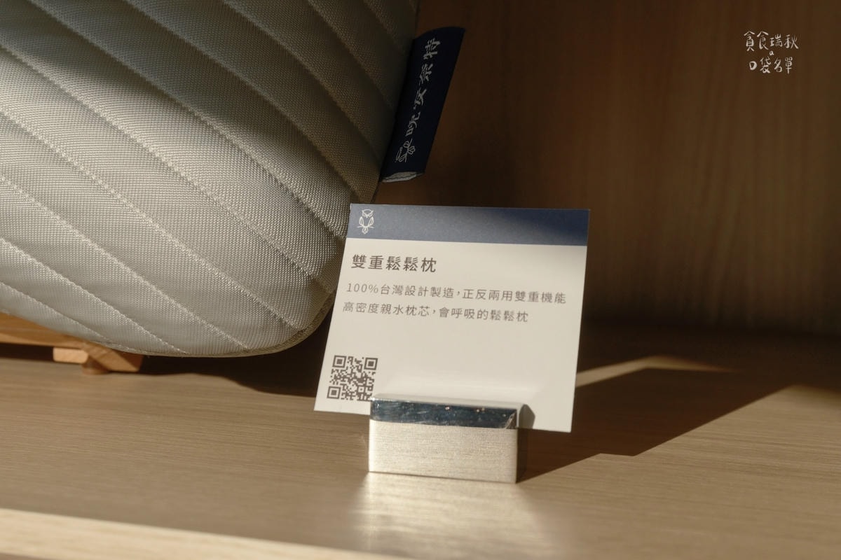 20250913-rjgy3