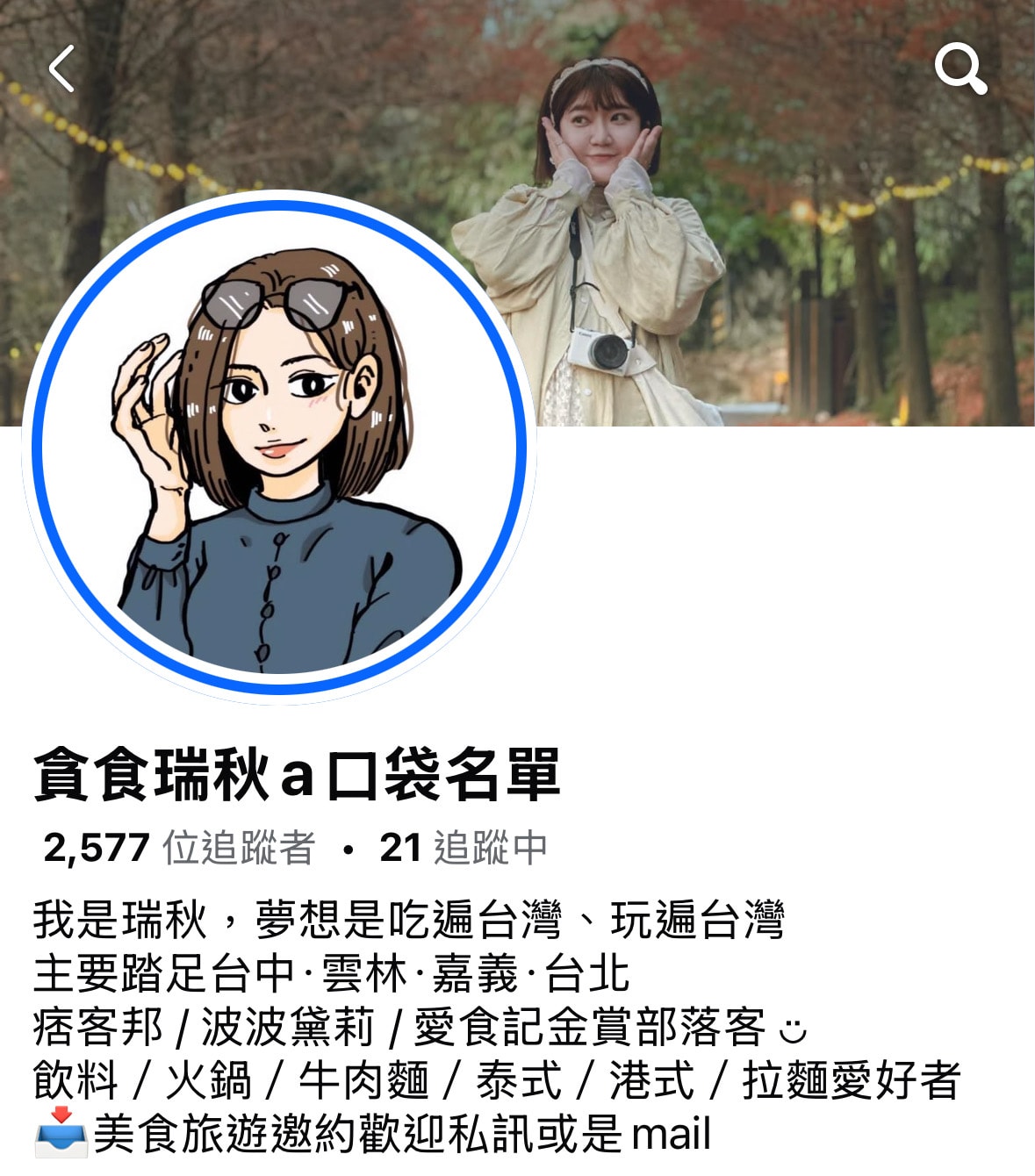 20250913-q7ms0