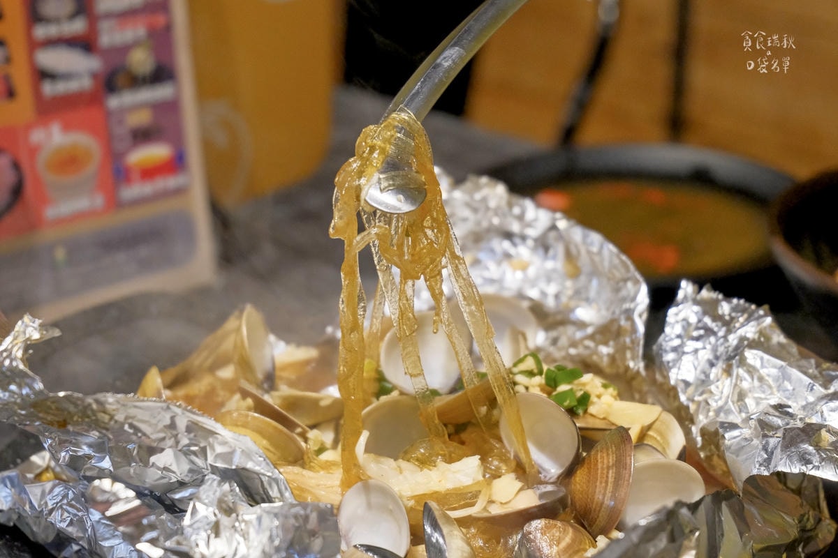 20250913-px3rt