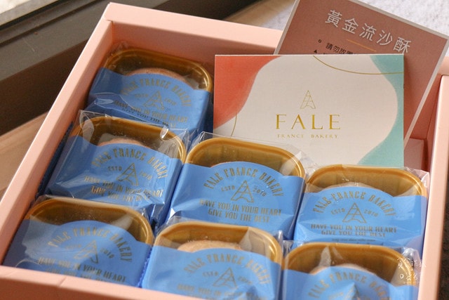 宅配美食｜令人垂涎欲滴的黃金流沙酥，金黃鹹香酥鬆好美味｜新竹