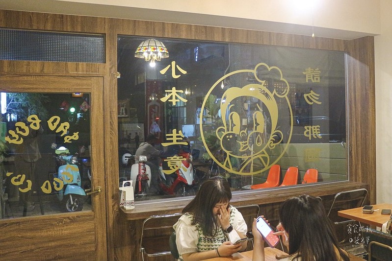 台中西區｜吃不到才會傷心！暖心暖胃好滋味、啤酒慢燉至軟嫩入口
