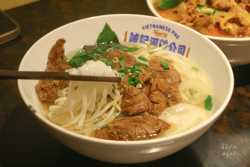 台北大安｜永康街40年老店人氣排隊美食越南河粉｜捷運東門站｜
