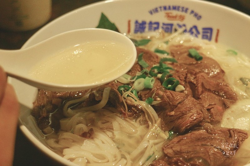 台北大安｜永康街40年老店人氣排隊美食越南河粉｜捷運東門站｜