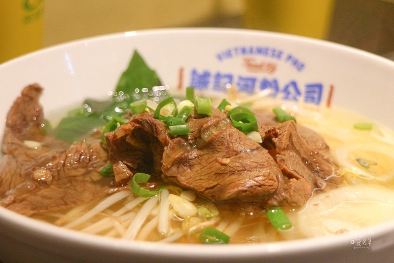 台北大安｜永康街40年老店人氣排隊美食越南河粉｜捷運東門站｜
