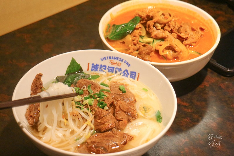 台北大安｜永康街40年老店人氣排隊美食越南河粉｜捷運東門站｜