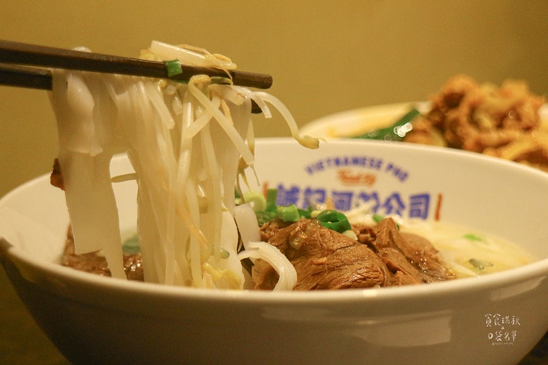 台北大安｜永康街40年老店人氣排隊美食越南河粉｜捷運東門站｜