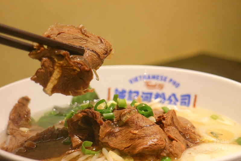 台北大安｜永康街40年老店人氣排隊美食越南河粉｜捷運東門站｜