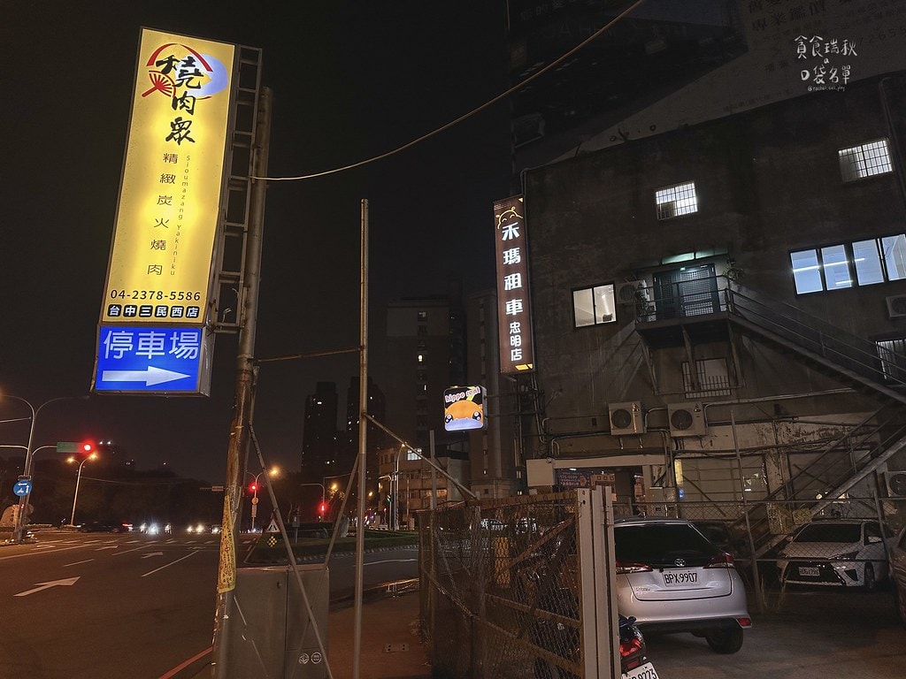 台中南區｜799+50元就有海陸大升級~干貝鮮蚵讓你吃到飽！