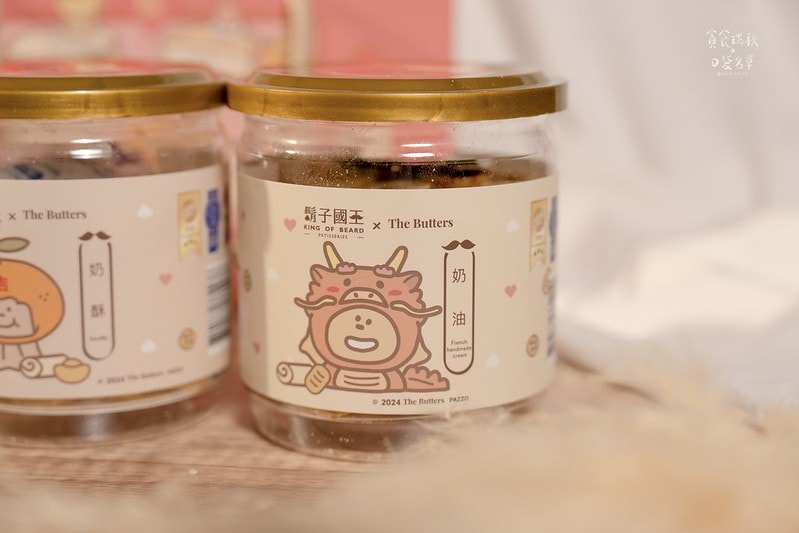 宅配美食｜蛋捲界的LV攜手奶油家族聯名，龍年春節限定禮盒，萌