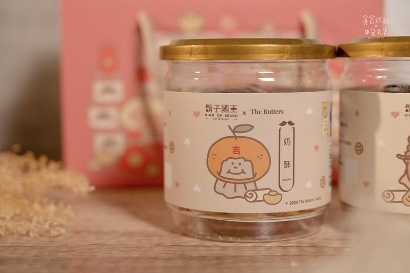 宅配美食｜蛋捲界的LV攜手奶油家族聯名，龍年春節限定禮盒，萌