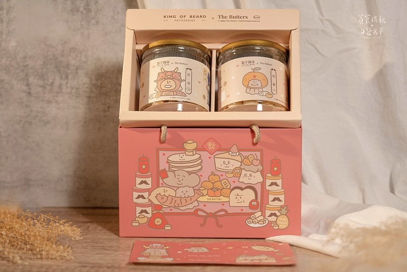 宅配美食｜蛋捲界的LV攜手奶油家族聯名，龍年春節限定禮盒，萌