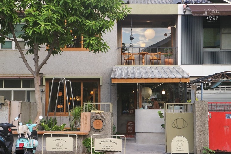 台中北區｜最美可頌店！文青老宅氛圍，平價下午茶好選擇｜Lil