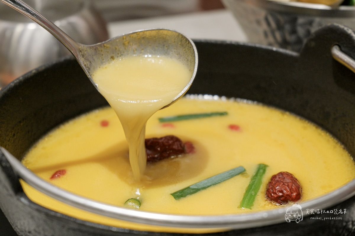 台中南區|森川丼丼旗下鍋物品牌,雞湯控必收!一鍋入魂的濃郁黃金雞湯底|金大方職人雞湯鍋物 - 第25張圖