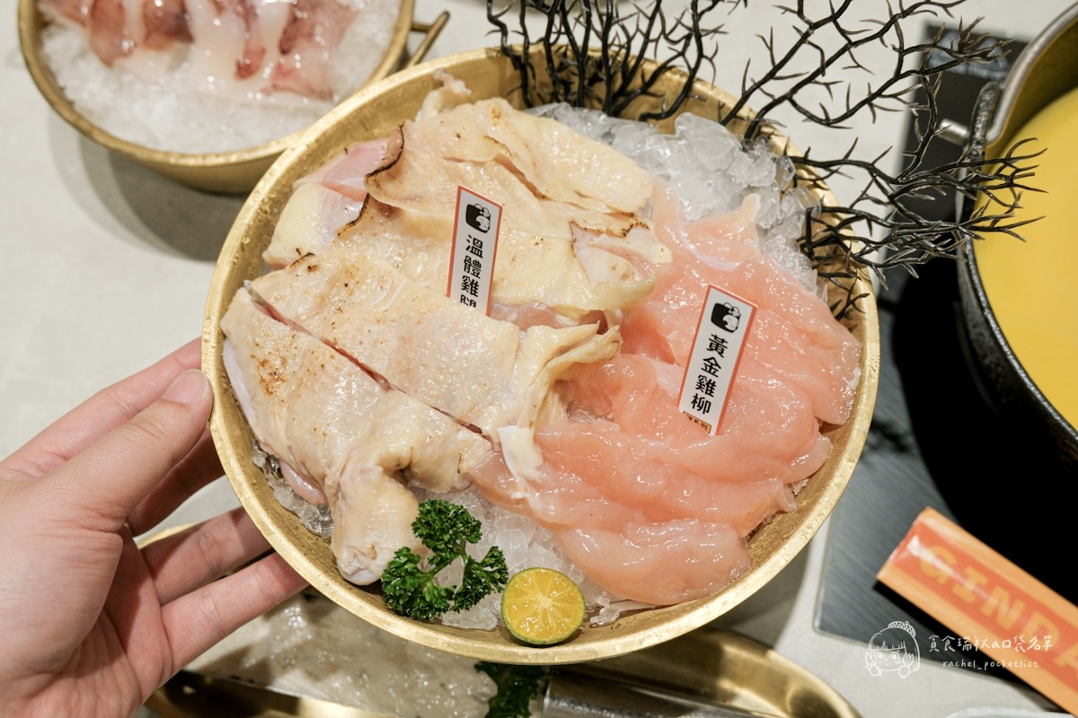 台中南區|森川丼丼旗下鍋物品牌,雞湯控必收!一鍋入魂的濃郁黃金雞湯底|金大方職人雞湯鍋物 - 第31張圖