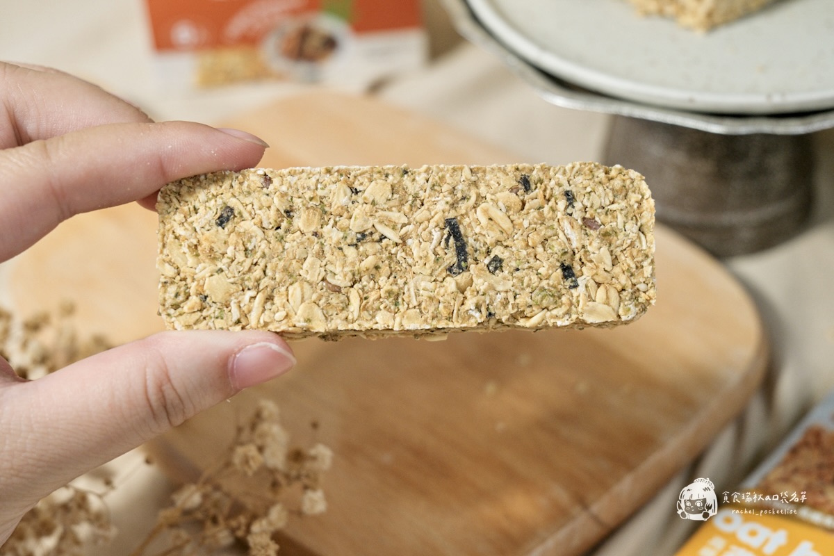 超商美食|全家新口味燕麥棒評價|飲控也能安心吃!「高纖脆燕麥棒」胡椒鹹蛋黃&五香海苔鹹口系新風味|宴麥森林 - 第18張圖